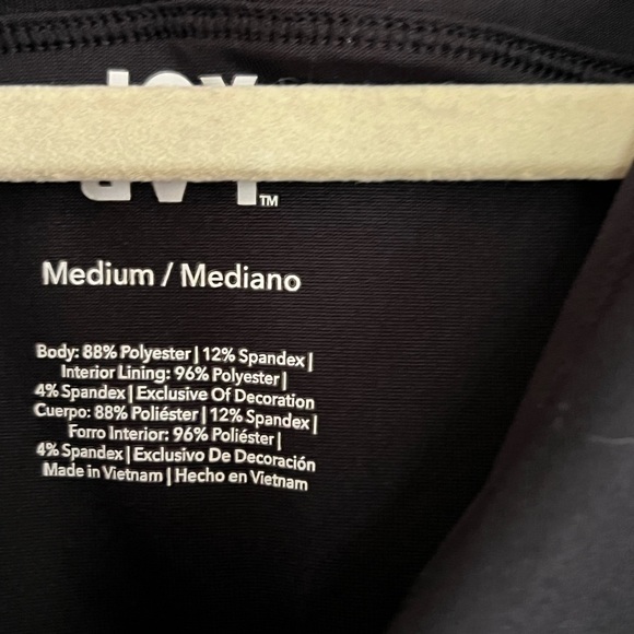 JoyLab color block workout/lounge set. Like new condition. Size M. - Picture 9 of 9